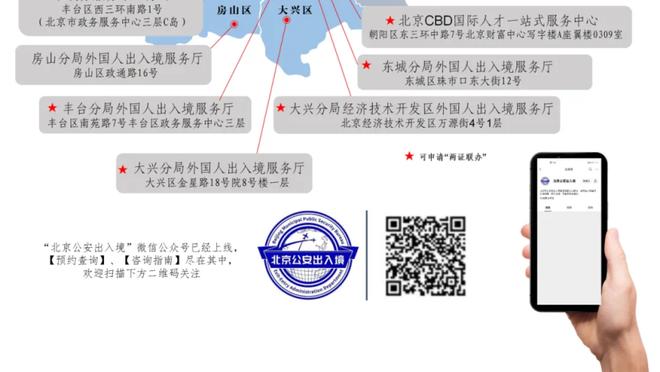 5大联赛射手榜：凯恩26球遥遥领先，姆巴佩21球第2，劳塔罗第3